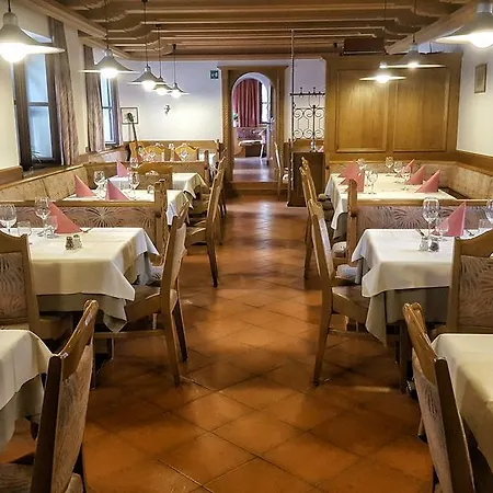 Hotel Gasthof Zur Mühle 2*